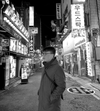 Edwin Wong